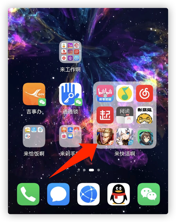 升级了华为鸿蒙系统的用户的体验怎么样?
