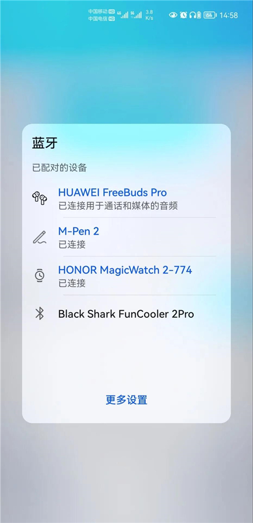 升级了华为鸿蒙系统的用户的体验怎么样?