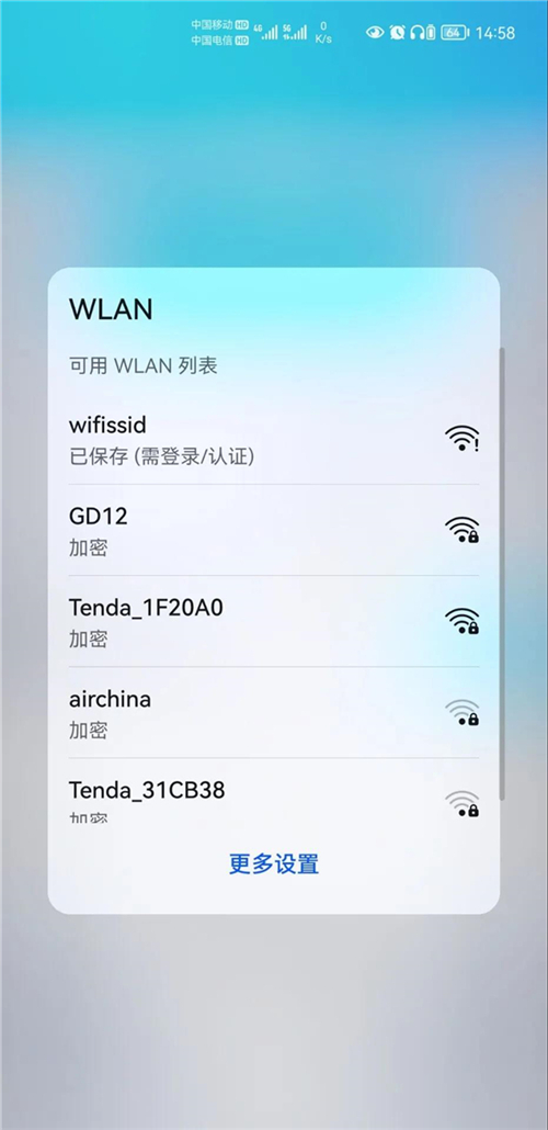 升级了华为鸿蒙系统的用户的体验怎么样?