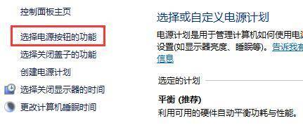 Win10 20H2无法升级成为Win10 21H1版本怎么办?