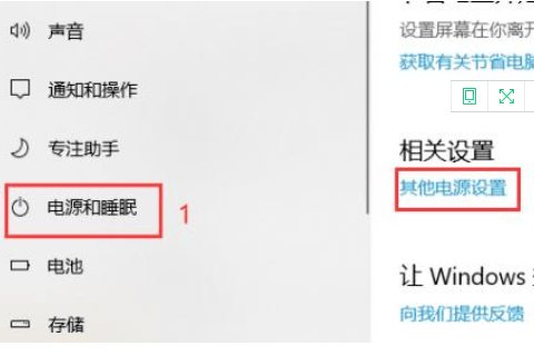 Win10 20H2无法升级成为Win10 21H1版本怎么办?