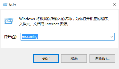 Win10突然自动重启怎么办?Win10经常自动重启的原因
