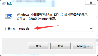 遇到系统找不到指定路径的问题怎么办?