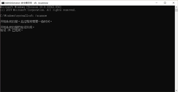 Win10还原系统失败怎么办?电脑还原失败的解决方法