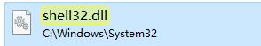 Win7怎么改变复制粘贴快捷键?