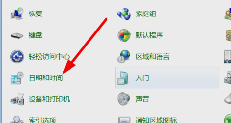 网站安全证书过期怎么处理?