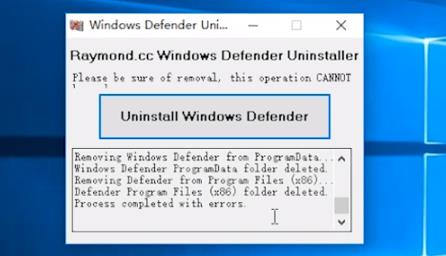 Win10 21H1系统安全中心怎么彻底卸载?