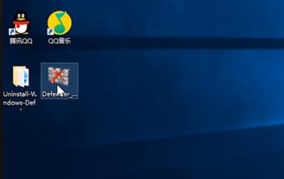 Win10 21H1系统安全中心怎么彻底卸载?