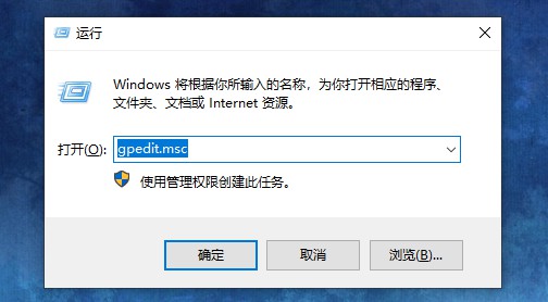 电脑网络连接出现“无Internet访问权限”怎么办?