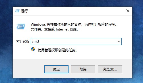 电脑网络连接出现“无Internet访问权限”怎么办?