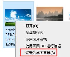Win7电脑怎么更改桌面背景图片?教你两招快速更改