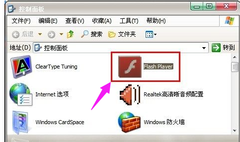 网页不显示图片怎么解决?