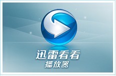 xmp.exe是什么进程?xmp.exe崩溃怎么删除?