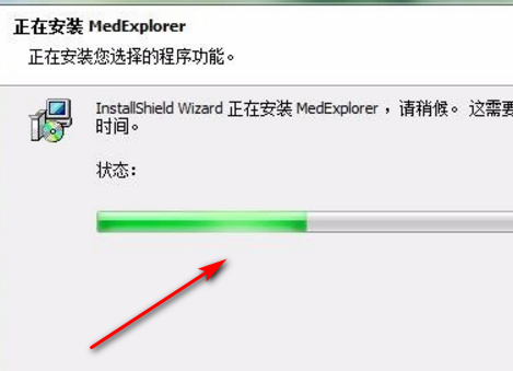 dcm文件怎么打开?dcm文件用什么软件可以打开?