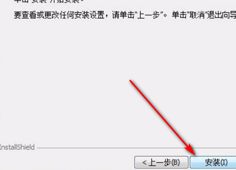dcm文件怎么打开?dcm文件用什么软件可以打开?