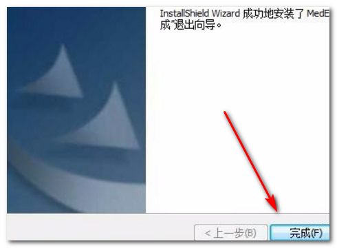 dcm文件怎么打开?dcm文件用什么软件可以打开?