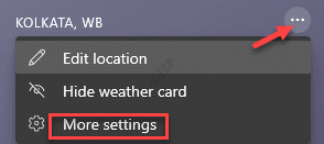 Win10的新闻和兴趣功能中如何添加更多兴趣?