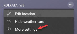 Win10的新闻和兴趣功能里怎么取消隐藏特定的图标?