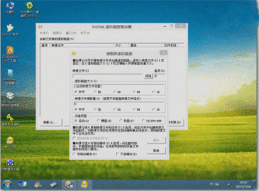 电脑出现蓝屏代码0x0000050怎么修复?