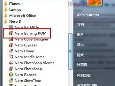 nrg文件如何打开?nrg是什么文件?