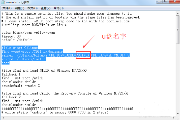 怎么制作Cdlinux启动U盘?Cdlinux U盘启动制作教程