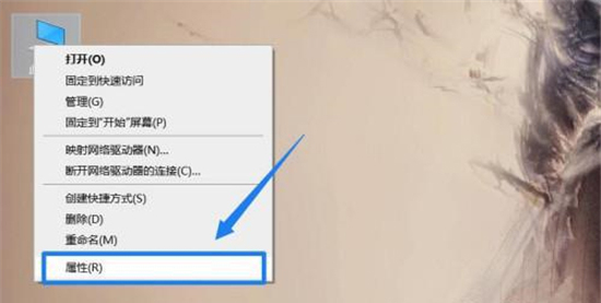 dwm.exe占用内存过高怎么办?dwm.exe占用内存过高的解决方法