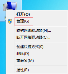 电脑显示屏闪黑屏怎么办?教你快速解决电脑屏幕一闪一闪的方法