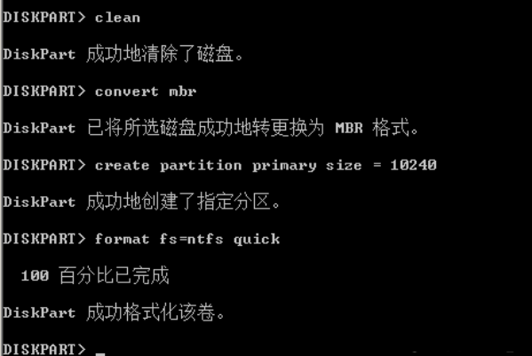 U盘装系统提示windows无法安装到这个磁盘选中的磁盘采用GPT分区形式怎么办?