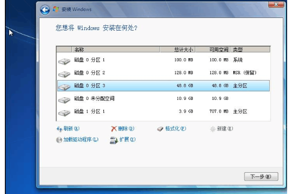 U盘装系统提示windows无法安装到这个磁盘选中的磁盘采用GPT分区形式怎么办?