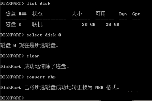 U盘装系统提示windows无法安装到这个磁盘选中的磁盘采用GPT分区形式怎么办?