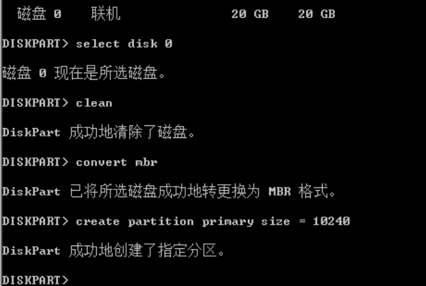 U盘装系统提示windows无法安装到这个磁盘选中的磁盘采用GPT分区形式怎么办?