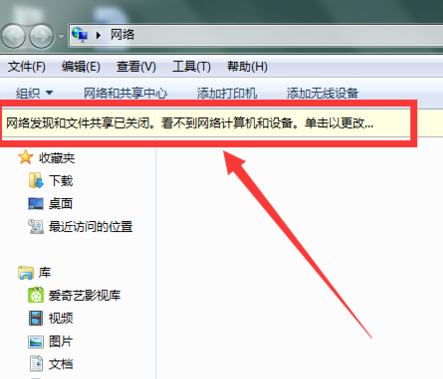 两台电脑如何建立网上邻居?