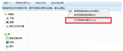 两台电脑如何建立网上邻居?