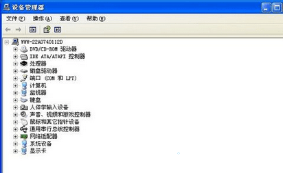 Win7怎么操作才能重装和修复声卡驱动?