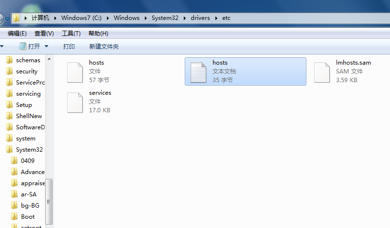 Steam无法连接到服务器怎么办?