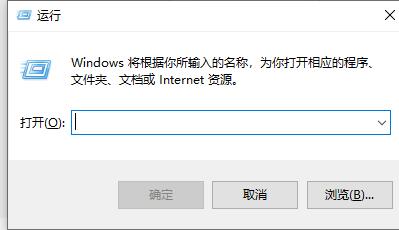 怎么查看电脑的主板型号?电脑主板型号查询方法