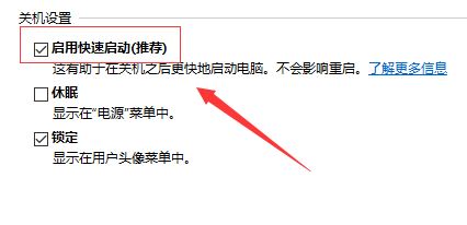 Win10系统system service exception蓝屏如何解决?