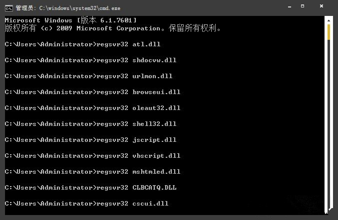 Win10系统黑屏了堆栈溢出怎么办?