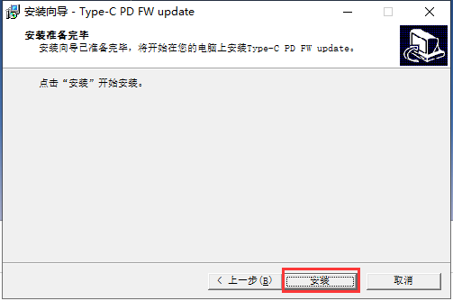 联想R7000 2000Type-C直连出现兼容性问题怎么办?