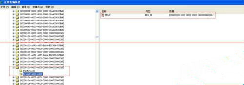 网上邻居找不到本地连接要怎么解决?