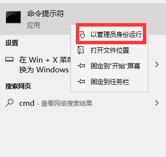 Windows系统提示错误代码0x40000015怎么解决?