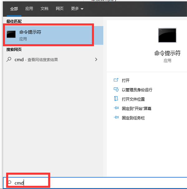Windows系统提示错误代码0x40000015怎么解决?