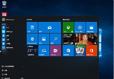 Win10激活出现错误代码0xc004f050怎么办?