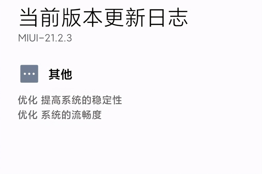 Win10 7年12个大版本都更新了什么?Win10 12个版本有什么不同?
