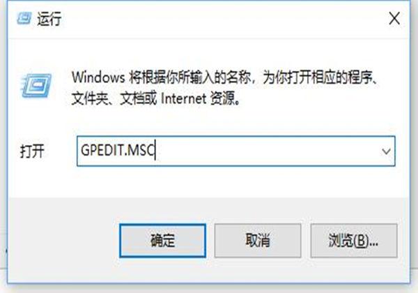 Win10 21H1系统安全策略阻止未经身份验证的来宾访问?