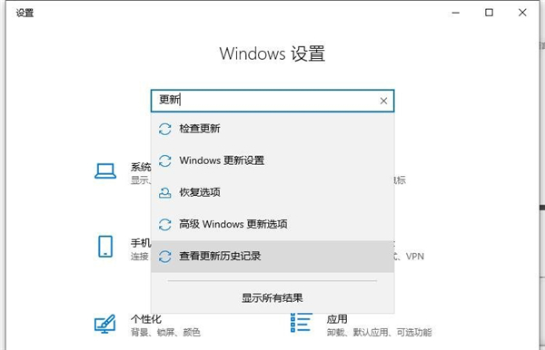 Win10系统打印机只要一打印就蓝屏怎么办?