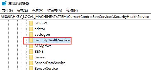 Win10家庭版笔记本电脑怎么关闭Windows defender功能?