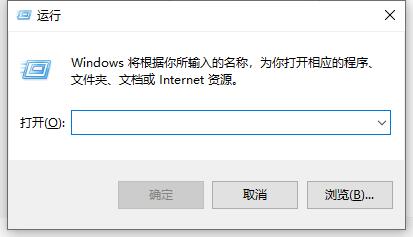 Win10家庭版笔记本电脑怎么关闭Windows defender功能?