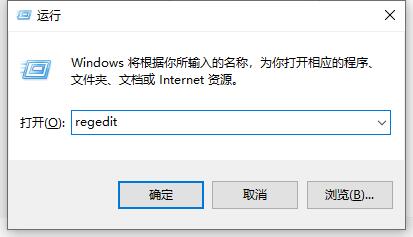Win10家庭版笔记本电脑怎么关闭Windows defender功能?