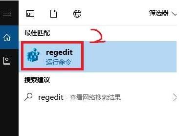 Win10的AMD Radeon无法设置怎么办?